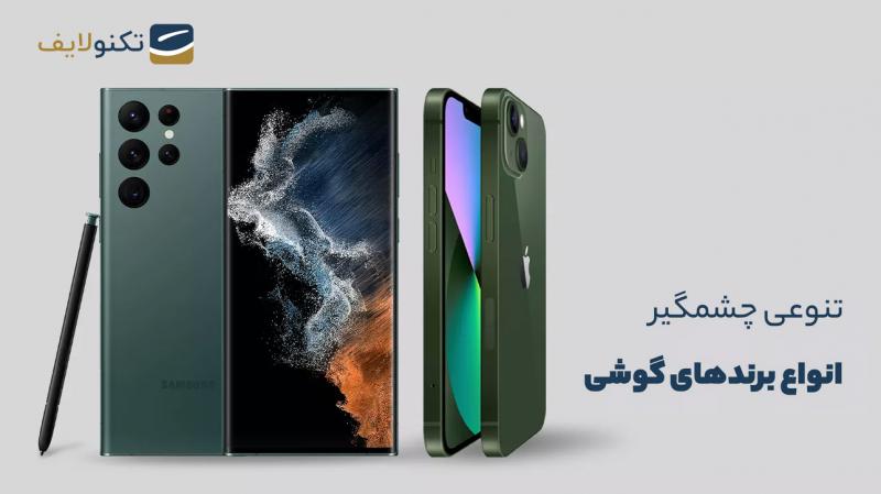 خرید گوشی موبایل (تنوع در برند +جدیدترین مدل‌ها +ارسال فوری) - تکنولایف