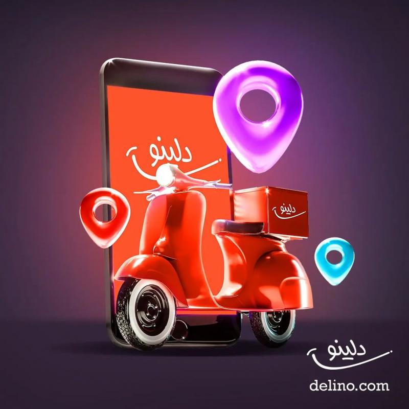 سفارش آنلاین غذا از بهترین رستوران ها و فست فودهای تهران - دلینو