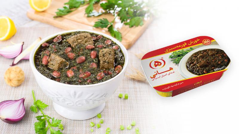 سفره ایرانی، غذای اصیل ایرانی