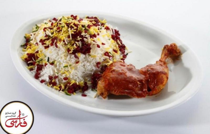 گروه صنایع غذایی فارسی