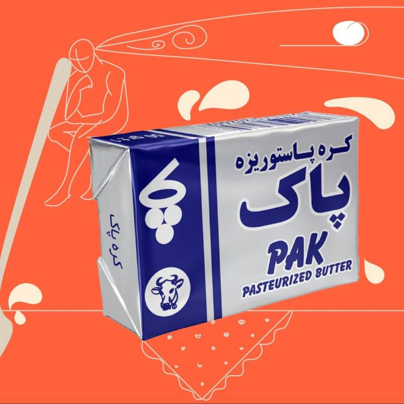 کره پاستوریزه پاک